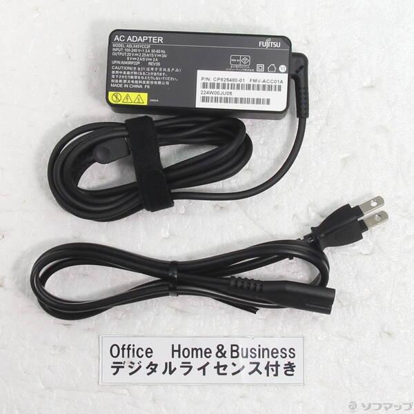 〔中古〕FUJITSU(富士通） 〔展示品〕 FMV LOOX 90／G FMVL90GB ダークシルバー〔258-ud〕 |  | 04