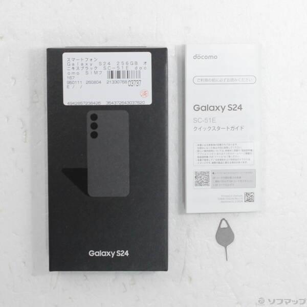 〔中古〕SAMSUNG(サムスン) Galaxy S24 256GB オニキスブラック SC-51E docomo SIMフリー〔348-ud〕 |  | 04