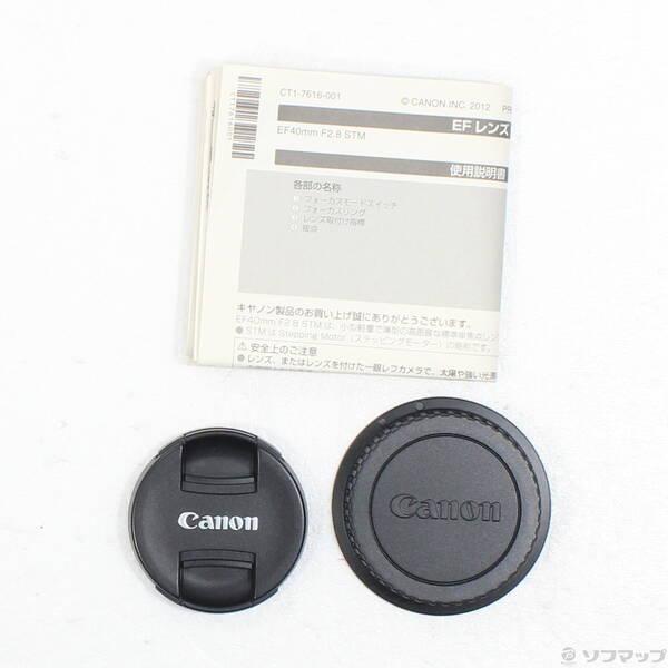 〔中古〕Canon(キヤノン) Canon EF 40mm F2.8 STM EF4028STM〔258-ud〕 |  | 04