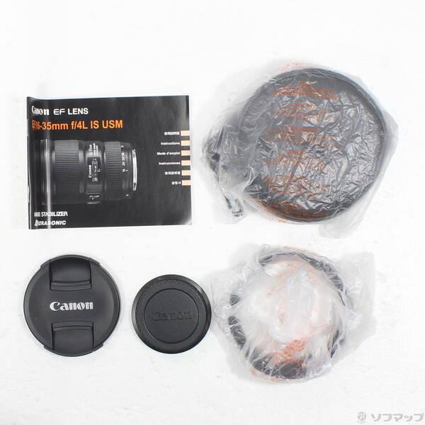 〔中古〕Canon(キヤノン) Canon EF 16-35mm F4L IS USM (レンズ)〔258-ud〕 |  | 04