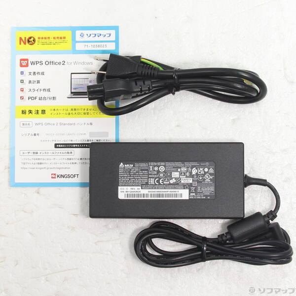 〔中古〕MSI(エムエスアイ) 〔展示品〕 Cyborg 17 B2RW Cyborg-17-B2RWEKG-6655JP オデッセイグレイ ＆ スケルトン〔276-ud〕 |  | 04