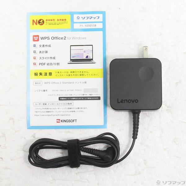 〔中古〕Lenovo(レノボジャパン) ideapad L350 81Y300H5JP〔348-ud〕 |  | 04