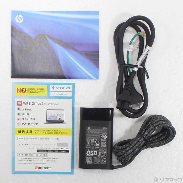 〔中古〕hp(エイチピー) 〔展示品〕 OmniBook Ultra 14 AN0T7PA-AAAN メテオシルバー〔269-ud〕 |  | 04