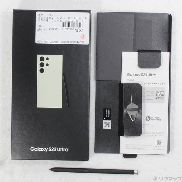 〔中古〕SAMSUNG(サムスン) Galaxy S23 Ultra 256GB クリーム SCG20 au SIMフリー〔344-ud〕 |  | 04