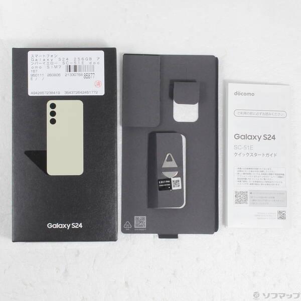 〔中古〕SAMSUNG(サムスン) Galaxy S24 256GB アンバーイエロー SC-51E docomo SIMフリー〔297-ud〕 |  | 04