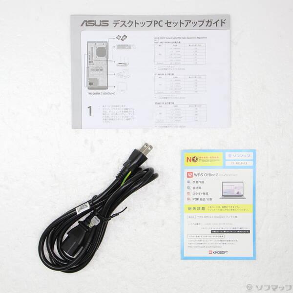 〔中古〕ASUS(エイスース) TUF Gaming TM500 TM500MH TM500MH-R732G1TB9060XT ソーラーエクリプスグレー〔349-ud〕 |  | 04