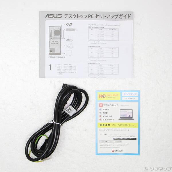 〔中古〕ASUS(エイスース) TUF Gaming TM500 TM500MH TM500MH-R732G1TB9060XT ソーラーエクリプスグレー〔349-ud〕 |  | 04