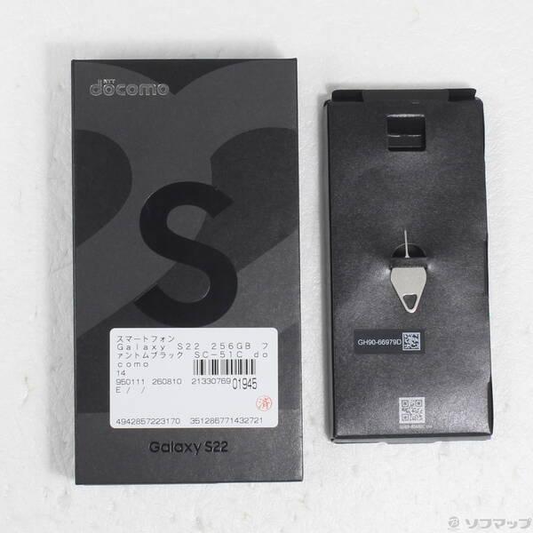 〔中古〕SAMSUNG(サムスン) Galaxy S22 256GB ファントムブラック SC-51C docomo SIMフリー〔295-ud〕 |  | 04