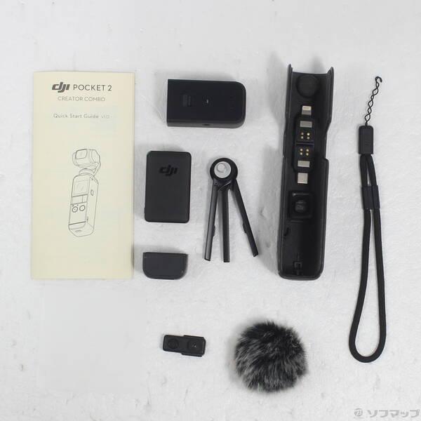 〔中古〕DJI(ディージェイアイ) DJI Pocket 2 Creatorコンボ〔349-ud〕 |  | 04