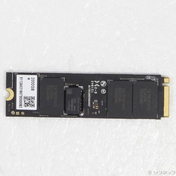 〔中古〕NE1N2TB／GHNEL〔262-ud〕 | 