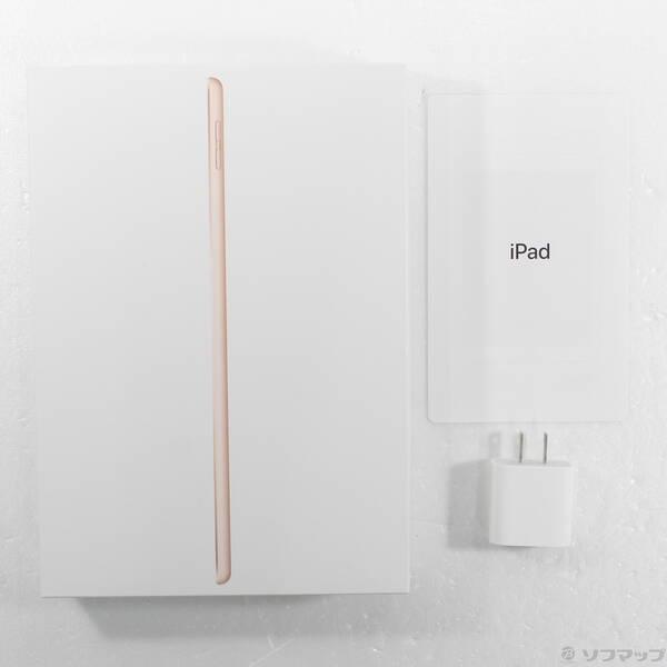 〔中古〕Apple(アップル) iPad 第8世代 32GB ゴールド MYLC2J／A Wi-Fi〔258-ud〕 |  | 04