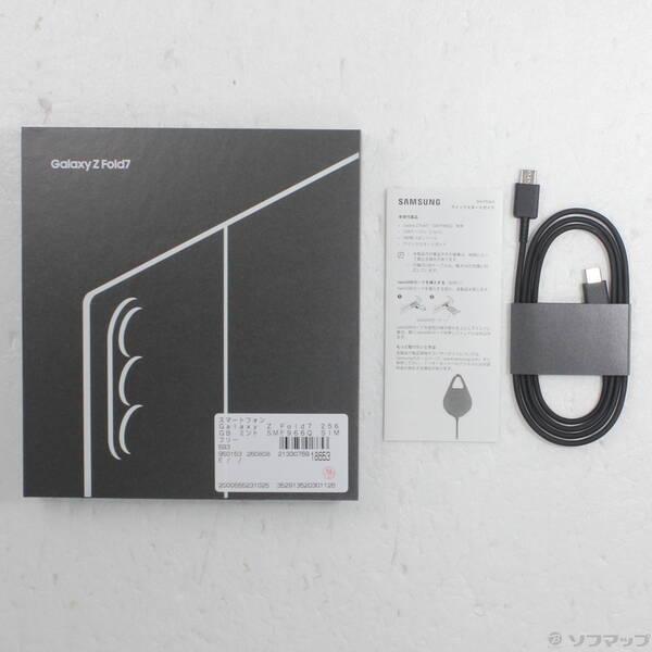 〔中古〕SAMSUNG(サムスン) Galaxy Z Fold7 256GB ミント SMF966Q SIMフリー〔371-ud〕 |  | 04
