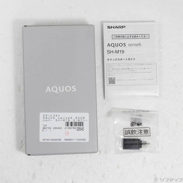〔中古〕SHARP(シャープ) AQUOS sense6 64GB シルバー SH-M19 SIMフリー〔258-ud〕 |  | 04