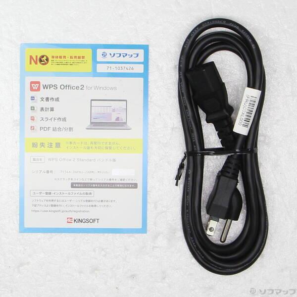 〔中古〕Lenovo(レノボジャパン) ThinkCentre M720t Mini-Tower 10SQCTO1WW〔258-ud〕 |  | 04