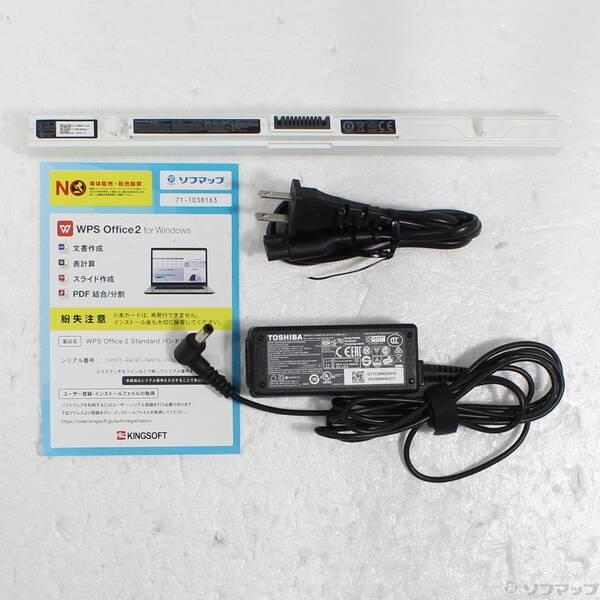 〔中古〕TOSHIBA(東芝) dynabook T75／GG PT75GGP-BEA2 サテンゴールド〔348-ud〕 |  | 04