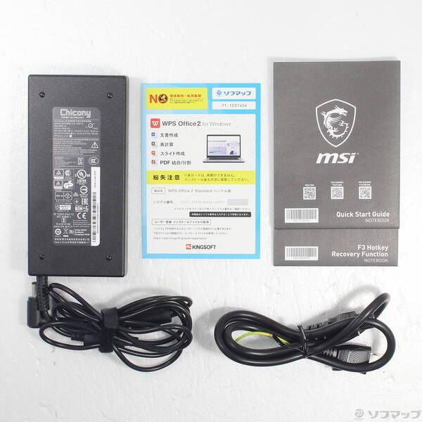 〔中古〕MSI(エムエスアイ) GP75 Leopard GP75-10SDK-452JP 〔Windows 10〕〔198-ud〕 |  | 04