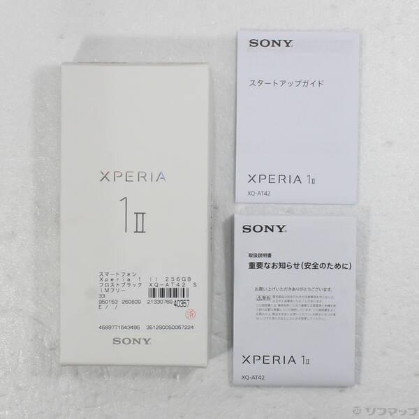 〔中古〕SONY(ソニー) Xperia 1 II 256GB フロストブラック XQ-AT42 SIMフリー〔352-ud〕 |  | 04