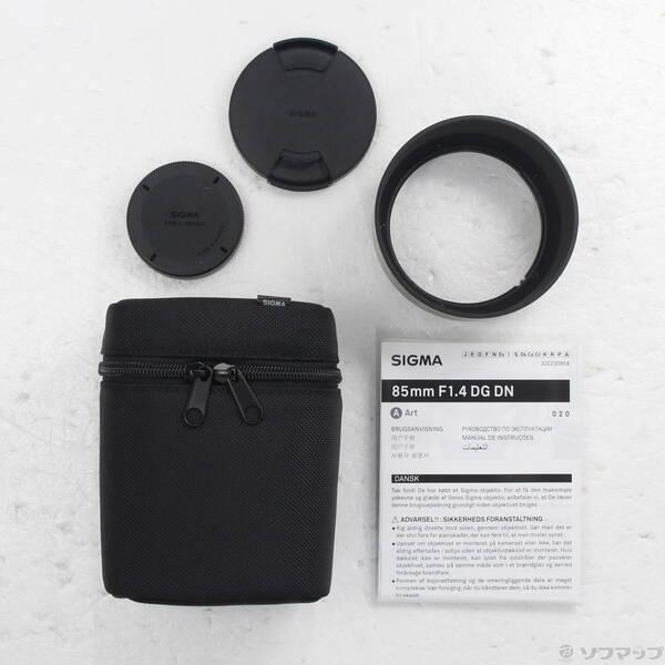 〔中古〕SIGMA(シグマ) 85mm F1.4 DG DN Art ライカLマウント用〔297-ud〕 |  | 04