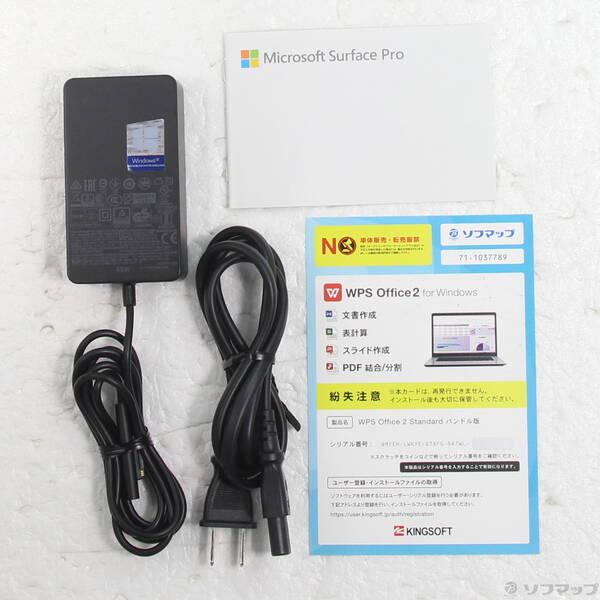 〔中古〕Microsoft(マイクロソフト) Surface Pro7 〔Core i5／8GB／SSD256GB〕 PUV-00014 プラチナ 〔Windows 10〕〔297-ud〕 |  | 04