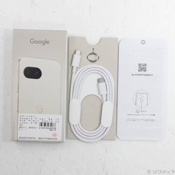 〔中古〕GOOGLE(グーグル) Google Pixel 9a 128GB ポーセリン G3Y12 docomo SIMフリー〔377-ud〕 |  | 04