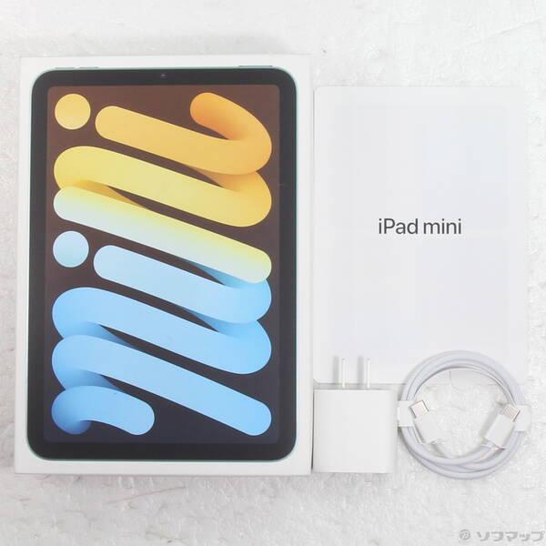 〔中古〕Apple(アップル) iPad mini(A17 Pro) 256GB ブルー MXPW3J／A SIMフリー〔305-ud〕 |  | 04