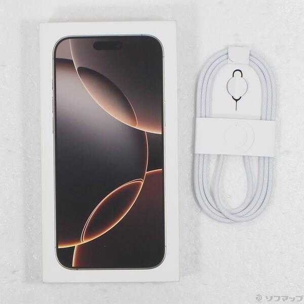 〔中古〕Apple(アップル) iPhone16 Pro Max 256GB デザートチタニウム MYWJ3J／A SIMフリー〔276-ud〕 |  | 04