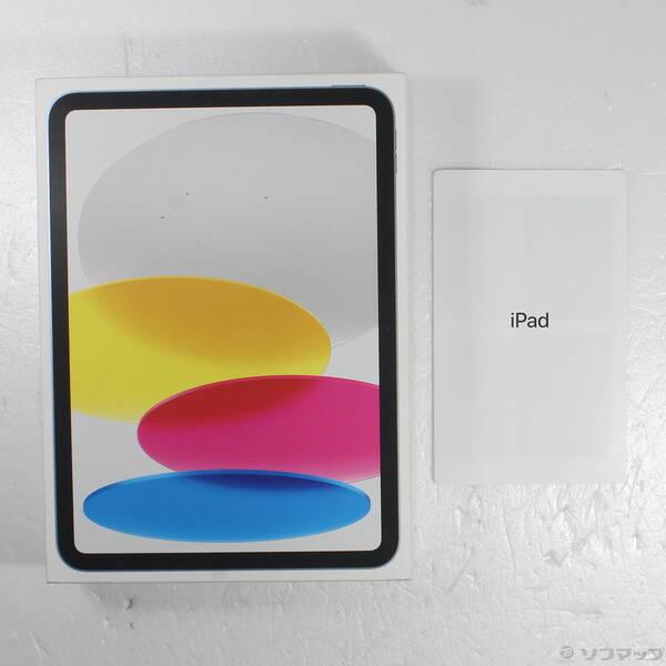 〔中古〕Apple(アップル) iPad(A16) 128GB シルバー MD3Y4J／A Wi-Fi〔305-ud〕 |  | 04