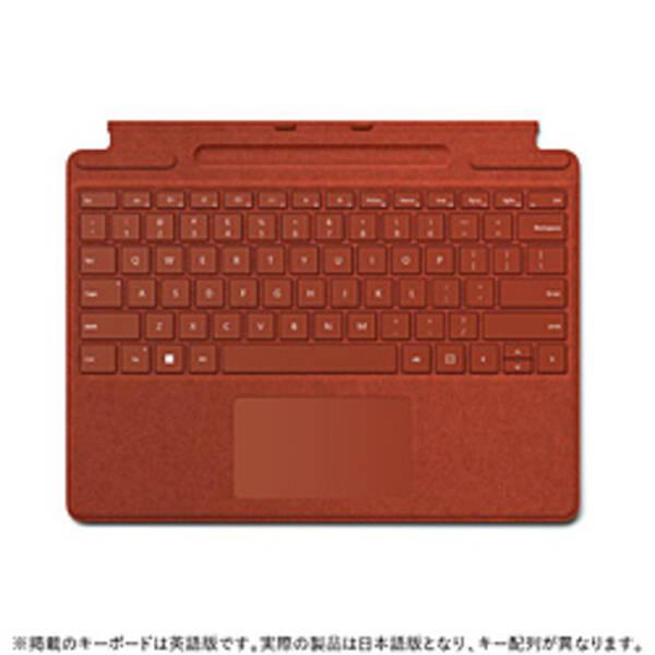 〔中古〕Microsoft(マイクロソフト) Surface Pro Signature キーボード 8XA-00039 ポピーレッド〔262-ud〕 | 