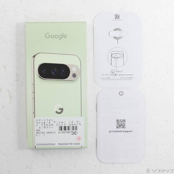 〔中古〕GOOGLE(グーグル) Google Pixel 10 Pro 256GB ジェイド GN4F5 SIMフリー〔262-ud〕 |  | 04