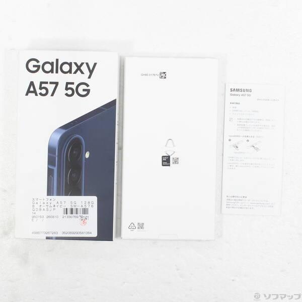 〔中古〕SAMSUNG(サムスン) Galaxy A57 5G 128GB オーサムネイビー SM-A576QDBASJP SIMフリー〔258-ud〕 |  | 04