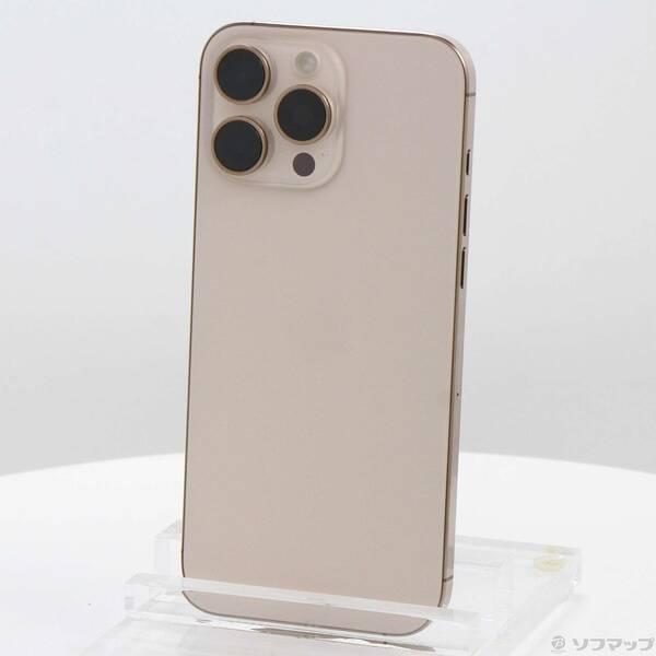〔中古〕Apple(アップル) iPhone16 Pro Max 256GB デザートチタニウム MYWJ3J／A SIMフリー〔377-ud〕 | 