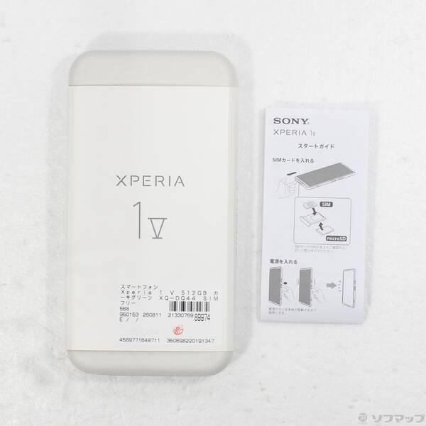 〔中古〕SONY(ソニー) Xperia 1 V 512GB カーキグリーン XQ-DQ44 SIMフリー〔348-ud〕 |  | 04