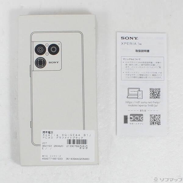 〔中古〕SONY(ソニー) Xperia 1 VIII 256GB グラファイトブラック XQ-GE44 B1JPCX0 SIMフリー〔377-ud〕 |  | 04