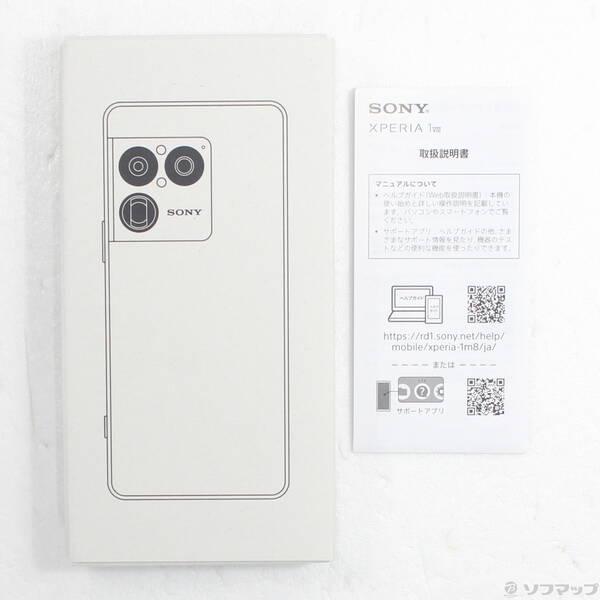 〔中古〕SONY(ソニー) 〔展示品〕 Xperia 1 VIII 512GB ネイティブゴールド XQ-GE44N2JPCX0 SIMフリー〔262-ud〕 |  | 04
