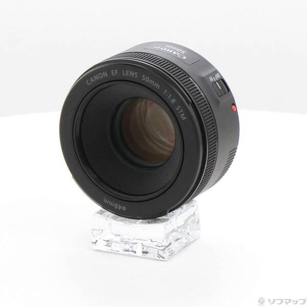〔中古〕Canon(キヤノン) Canon EF 50mm F1.8 STM〔344-ud〕 | 