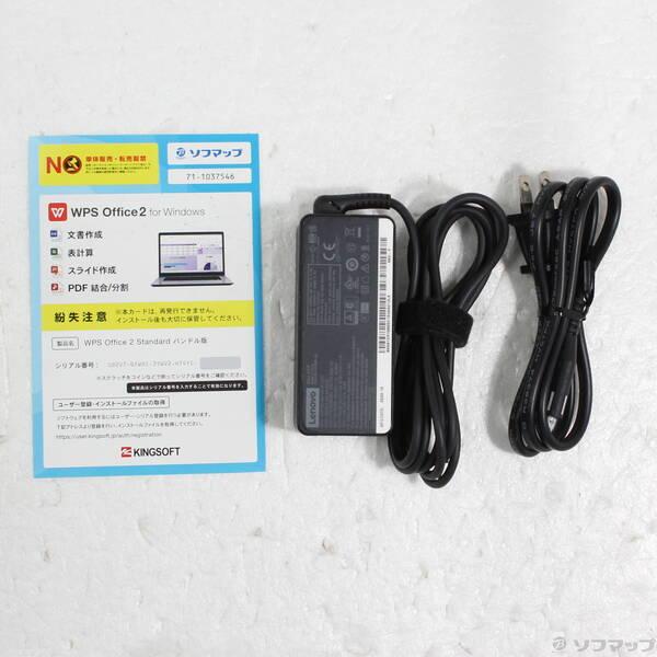 〔中古〕Lenovo(レノボジャパン) ThinkPad L15 Gen 1 20U4S0RE00〔198-ud〕 |  | 04