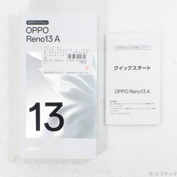 〔中古〕OPPO(オッポ) OPPO Reno13 A 128GB チャコールグレー OPSAM2 Y!mobile SIMフリー〔262-ud〕 |  | 04