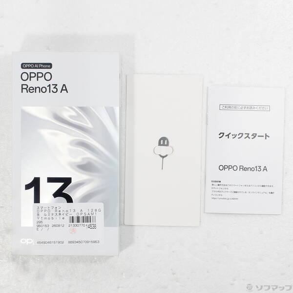 〔中古〕OPPO(オッポ) OPPO Reno13 A 128GB ルミナスネイビー OPSAM1 Y!mobile SIMフリー〔262-ud〕 |  | 04