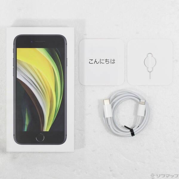 〔中古〕Apple(アップル) iPhone SE 第2世代 64GB ブラック MHGP3J／A SIMフリー〔262-ud〕 |  | 04