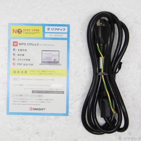 〔中古〕ASUS(エイスース) S500MD S500MD--I7R3060EC〔269-ud〕 |  | 04