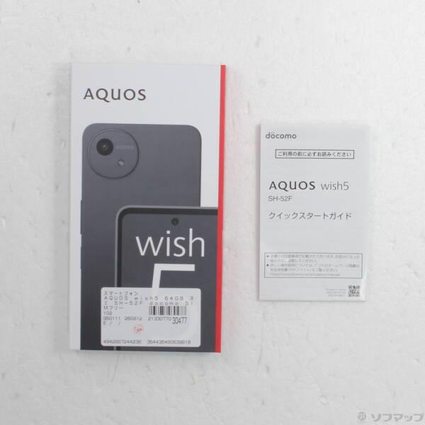 〔中古〕SHARP(シャープ) AQUOS wish5 64GB スミ SH-52F docomo SIMフリー〔352-ud〕 |  | 04