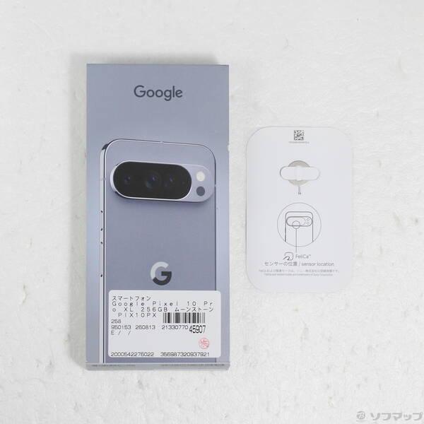 〔中古〕GOOGLE(グーグル) Google Pixel 10 Pro XL 256GB ムーンストーン PIX10PXL256 SIMフリー〔377-ud〕 |  | 04