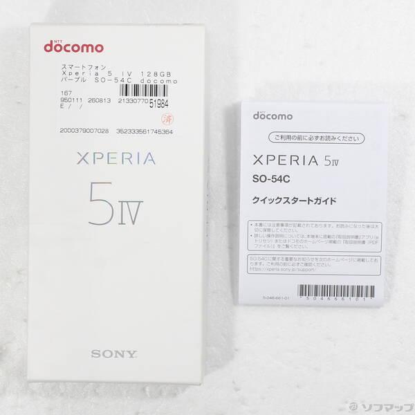 〔中古〕SONY(ソニー) Xperia 5 IV 128GB パープル SO-54C docomo SIMフリー〔344-ud〕 |  | 04