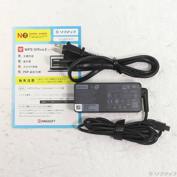 〔中古〕Lenovo(レノボジャパン) ThinkPad X13 Gen 5 21LVS1DC00〔258-ud〕 |  | 04