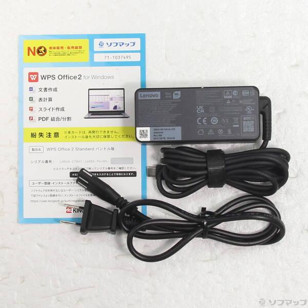 〔中古〕Lenovo(レノボジャパン) ThinkPad X13 Gen 5 21LVS1DC00〔269-ud〕 |  | 04