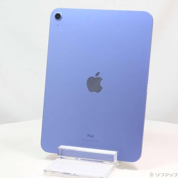 〔中古〕Apple(アップル) iPad 第10世代 256GB ブルー MPQ93J／A Wi-Fi〔344-ud〕 | 