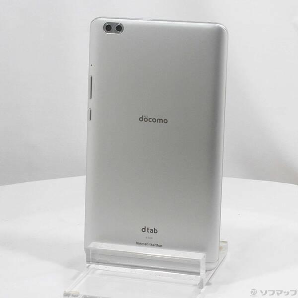〔中古〕HUAWEI(ファーウェイ) dtab Compact 32GB シルバー d-02K docomo〔344-ud〕 | 