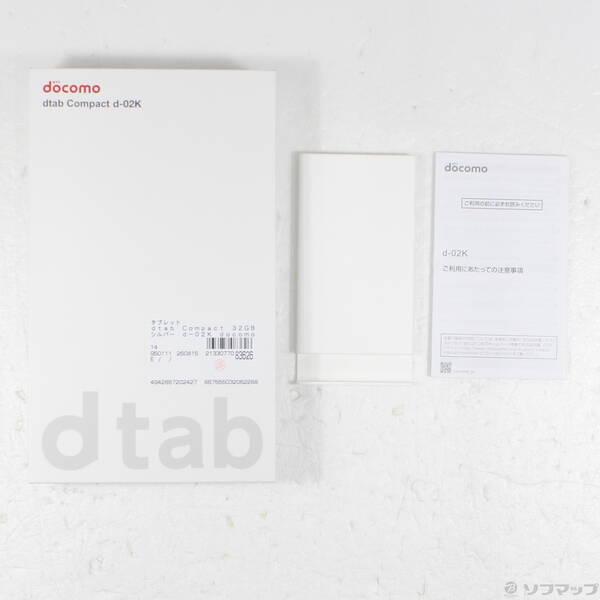 〔中古〕HUAWEI(ファーウェイ) dtab Compact 32GB シルバー d-02K docomo〔344-ud〕 |  | 04