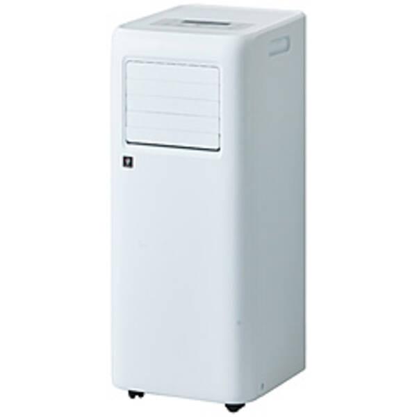 〔中古〕SHARP(シャープ) 〔展示品〕 ポータブルクーラー AV-U24S ［100V］〔305-ud〕 | 