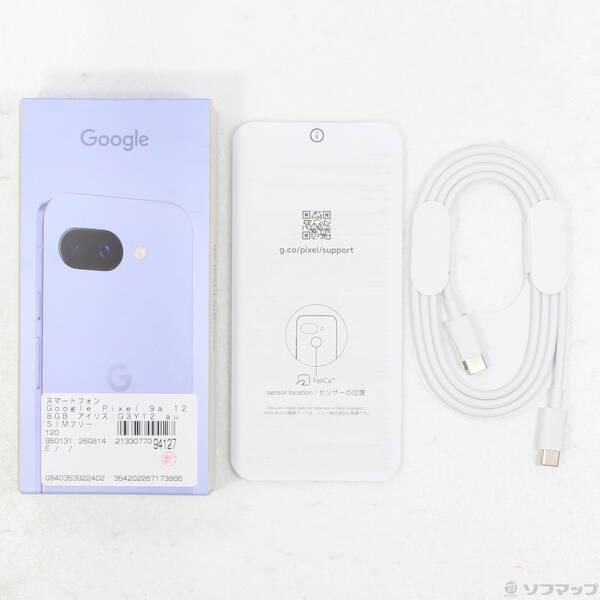 〔中古〕GOOGLE(グーグル) Google Pixel 9a 128GB アイリス G3Y12 au SIMフリー〔276-ud〕 |  | 04